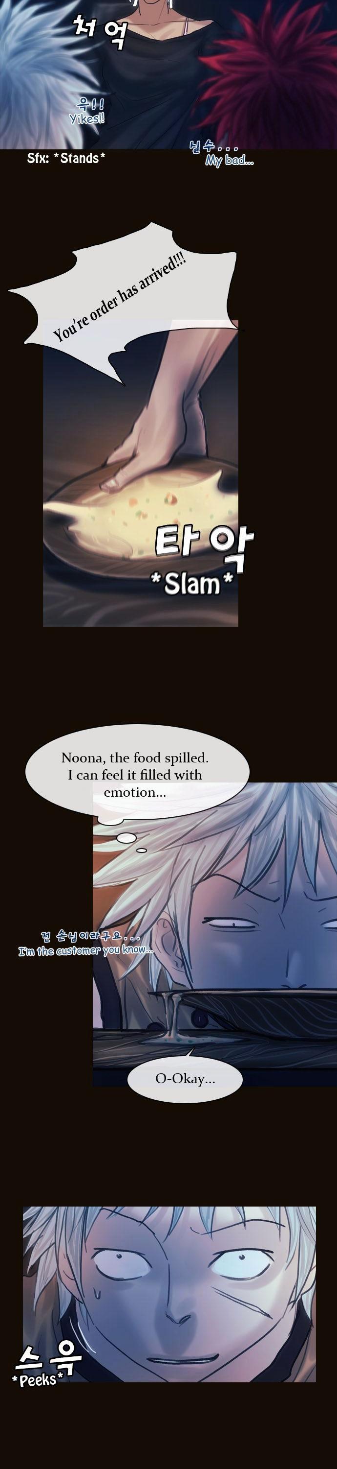 Magician (KIM Sarae) Chapter 1.106 page 10 - Vol.1 Chapter 106 : Natassha (04)