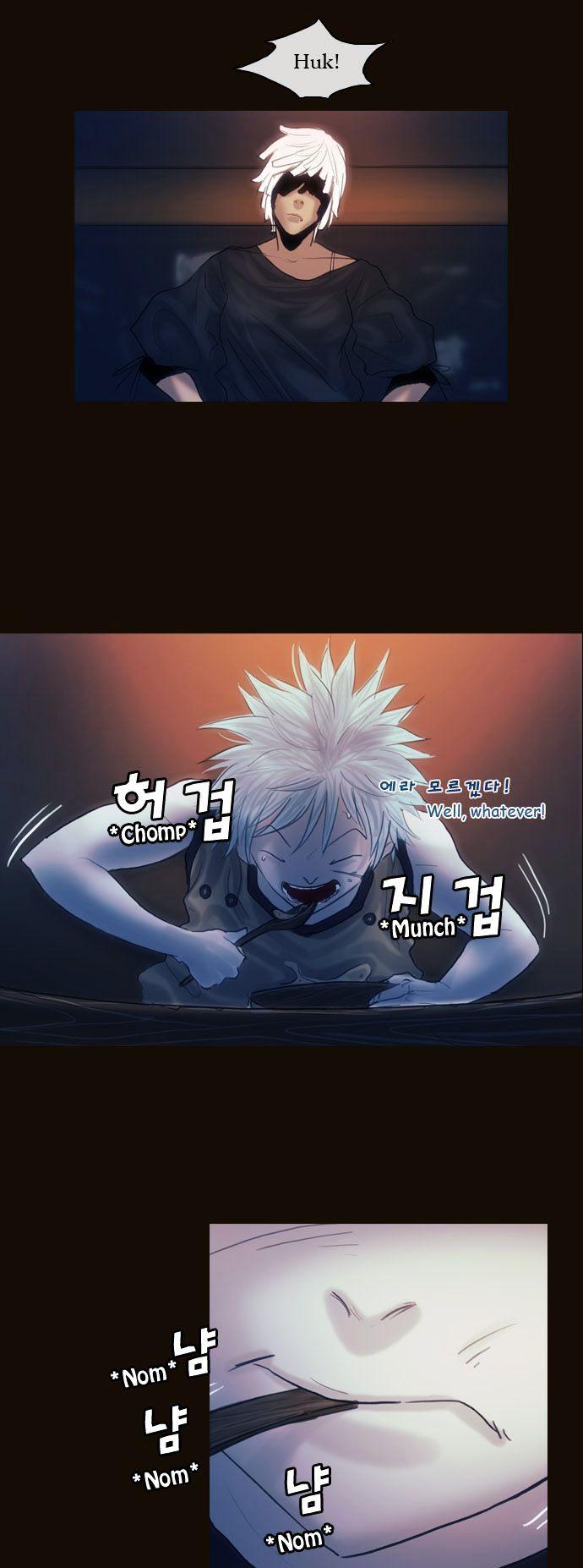 Magician (KIM Sarae) Chapter 1.106 page 11 - Vol.1 Chapter 106 : Natassha (04)