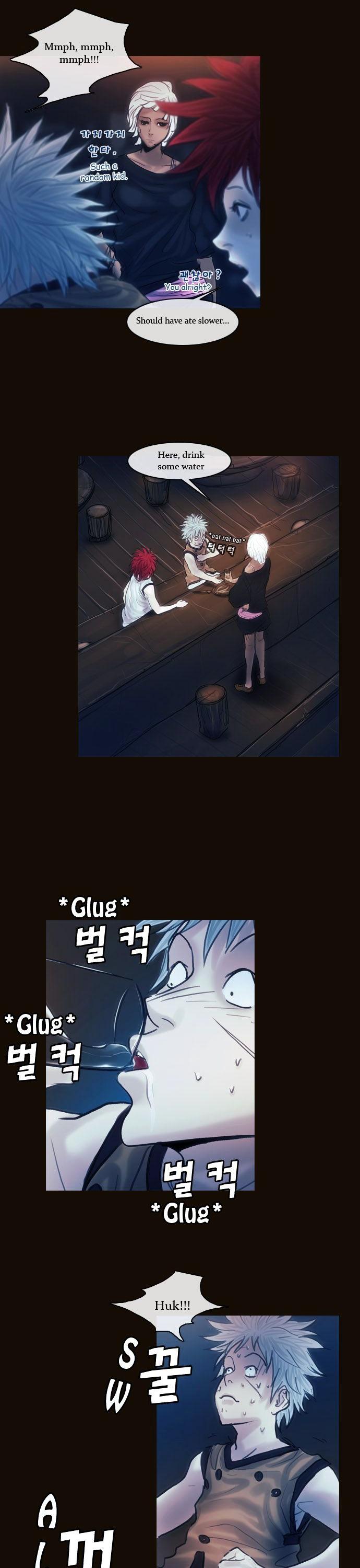 Magician (KIM Sarae) Chapter 1.106 page 14 - Vol.1 Chapter 106 : Natassha (04)