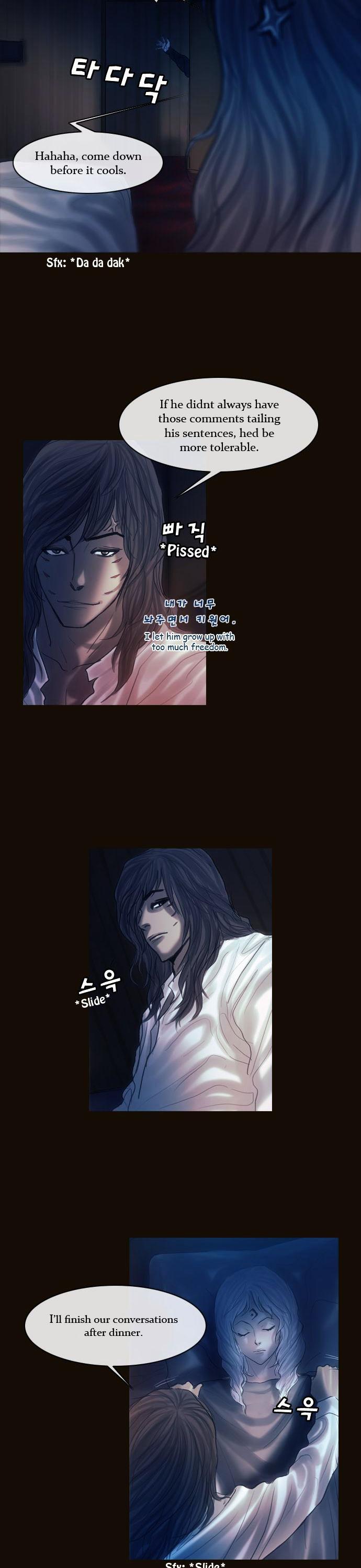 Magician (KIM Sarae) Chapter 1.106 page 6 - Vol.1 Chapter 106 : Natassha (04)
