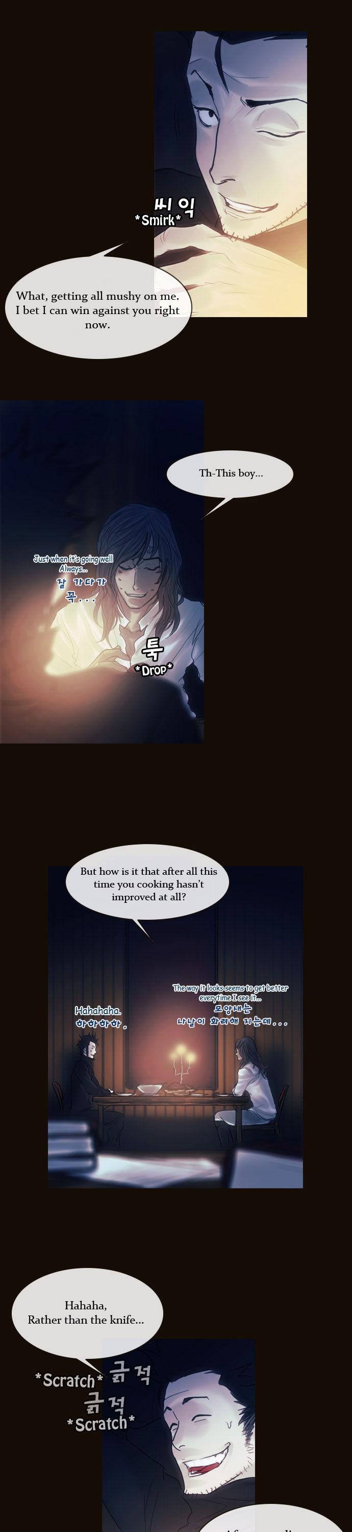 Magician (KIM Sarae) Chapter 1.107 page 14 - Vol.1 Chapter 107 : Natassha (05)