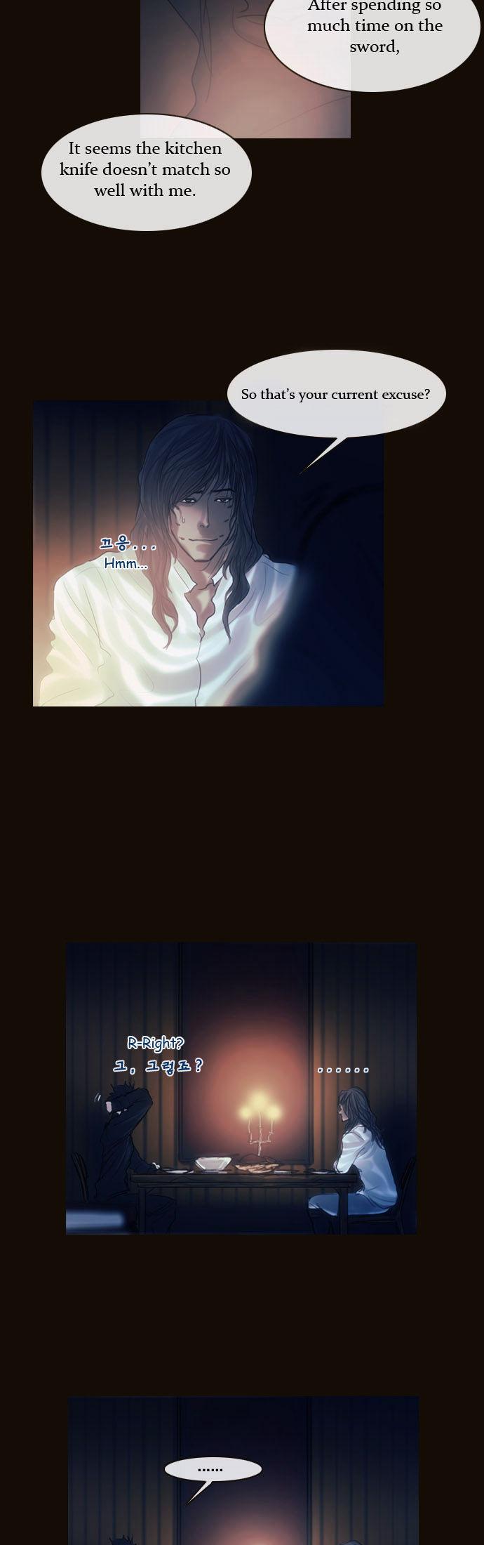 Magician (KIM Sarae) Chapter 1.107 page 15 - Vol.1 Chapter 107 : Natassha (05)
