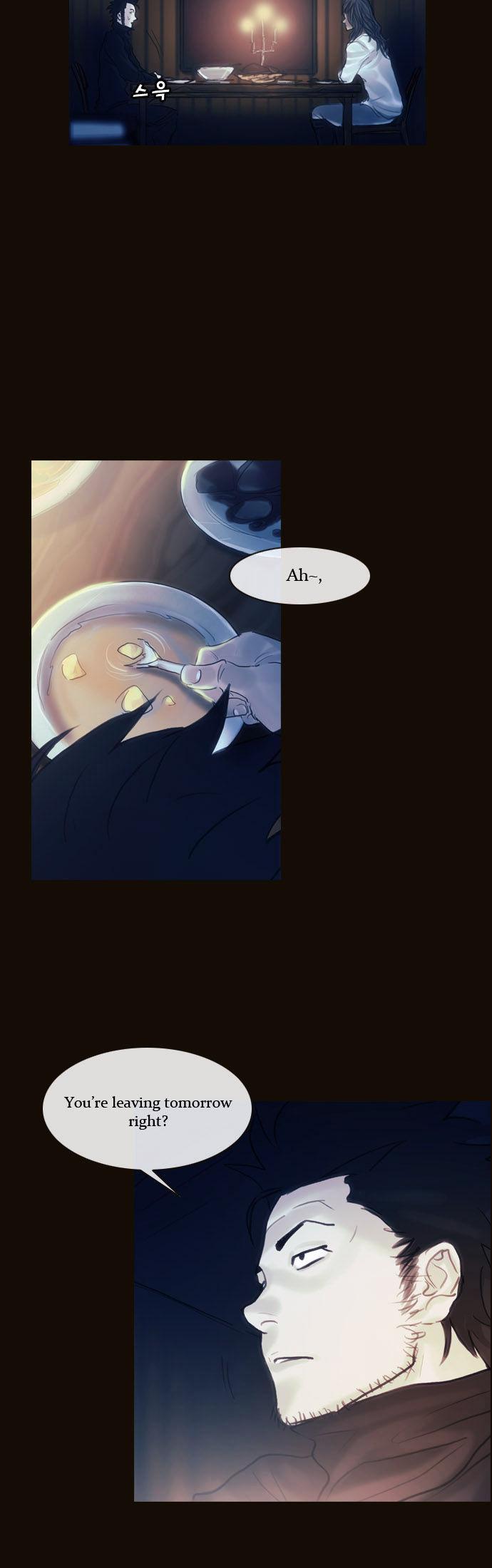 Magician (KIM Sarae) Chapter 1.107 page 16 - Vol.1 Chapter 107 : Natassha (05)
