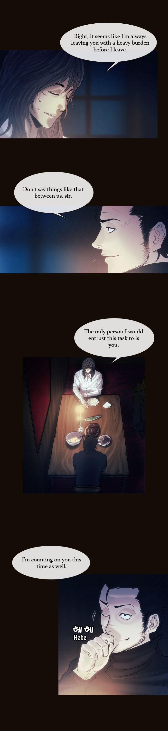 Magician (KIM Sarae) Chapter 1.107 page 17 - Vol.1 Chapter 107 : Natassha (05)