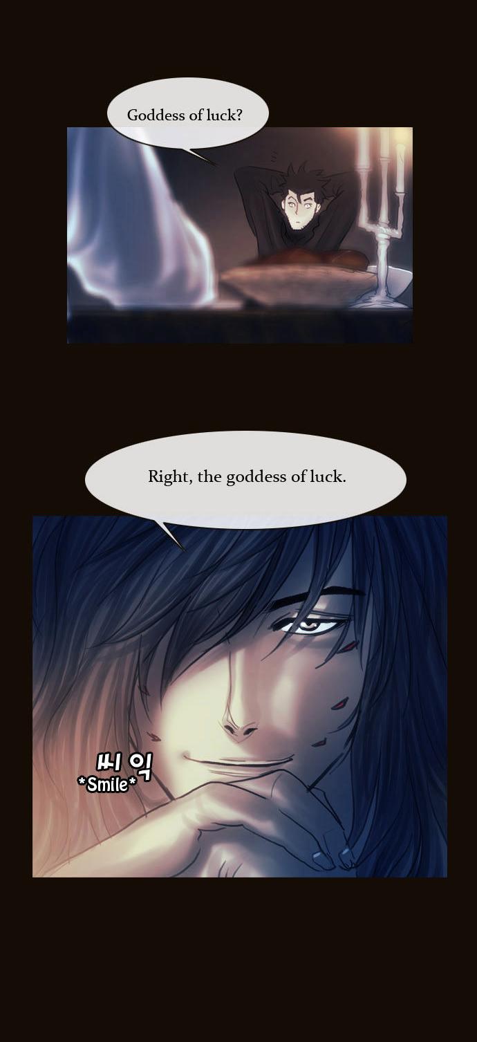 Magician (KIM Sarae) Chapter 1.107 page 20 - Vol.1 Chapter 107 : Natassha (05)