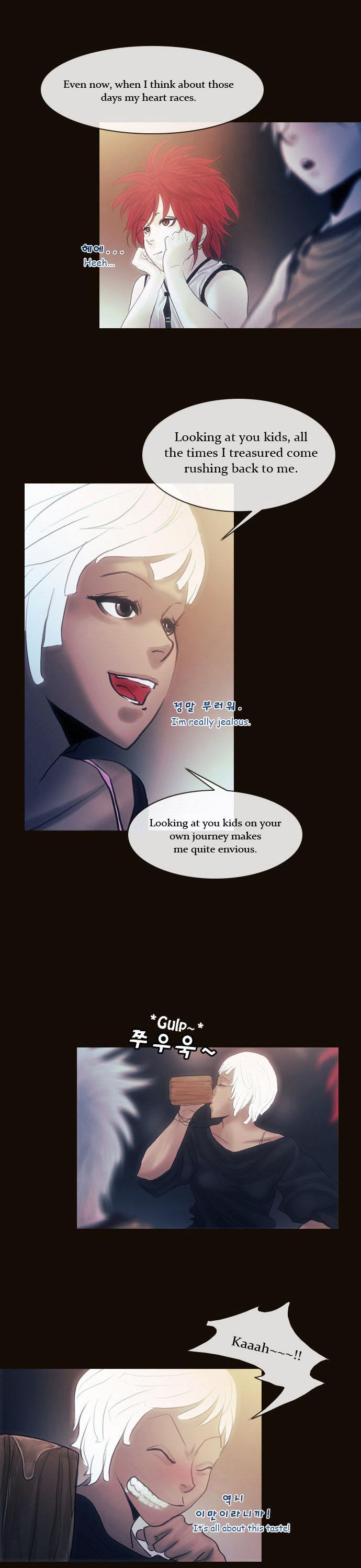 Magician (KIM Sarae) Chapter 1.107 page 6 - Vol.1 Chapter 107 : Natassha (05)