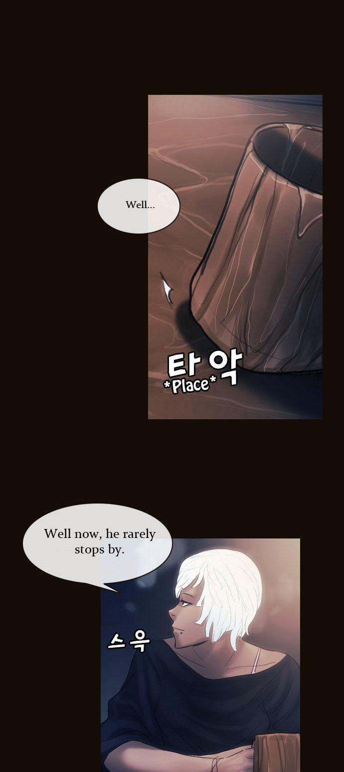 Magician (KIM Sarae) Chapter 1.107 page 7 - Vol.1 Chapter 107 : Natassha (05)