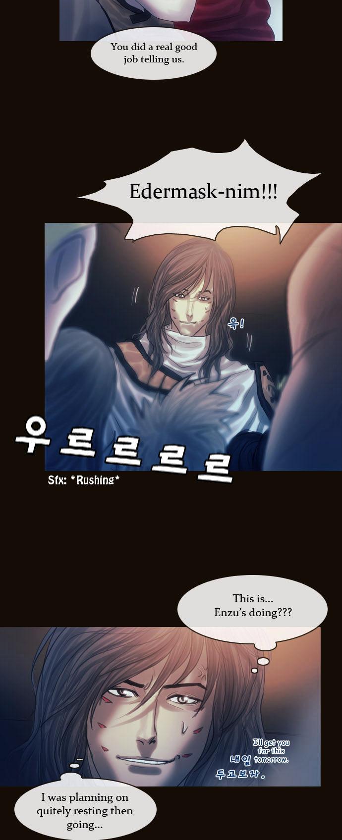 Magician (KIM Sarae) Chapter 1.108 page 11 - Vol.1 Chapter 108 : Natassha (06)
