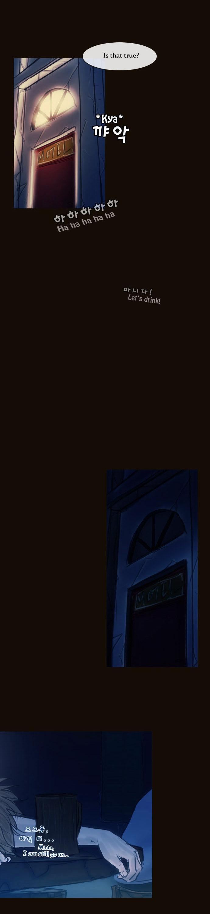 Magician (KIM Sarae) Chapter 1.108 page 13 - Vol.1 Chapter 108 : Natassha (06)