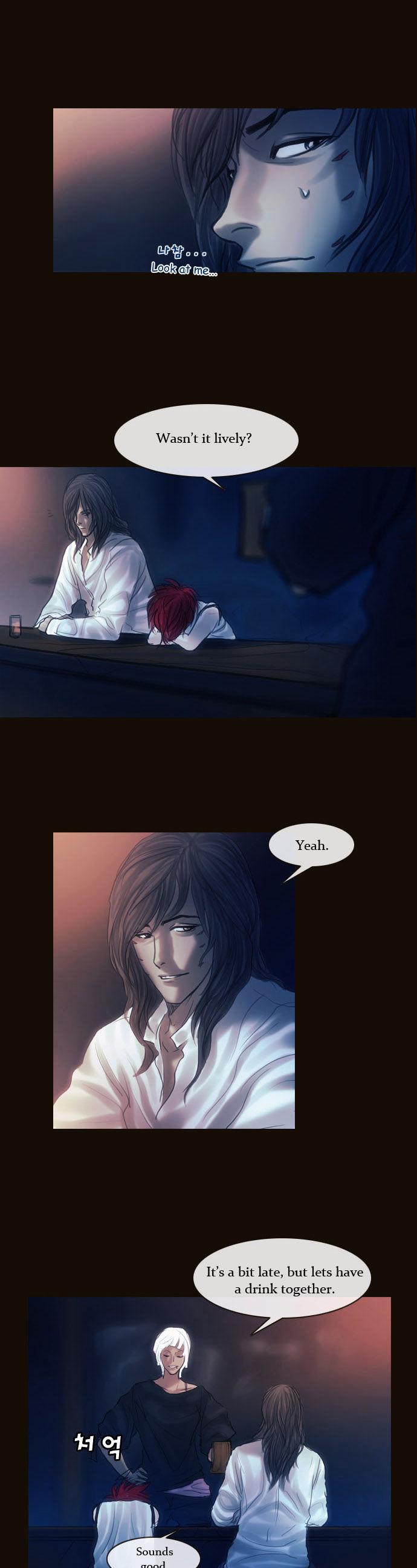 Magician (KIM Sarae) Chapter 1.108 page 15 - Vol.1 Chapter 108 : Natassha (06)
