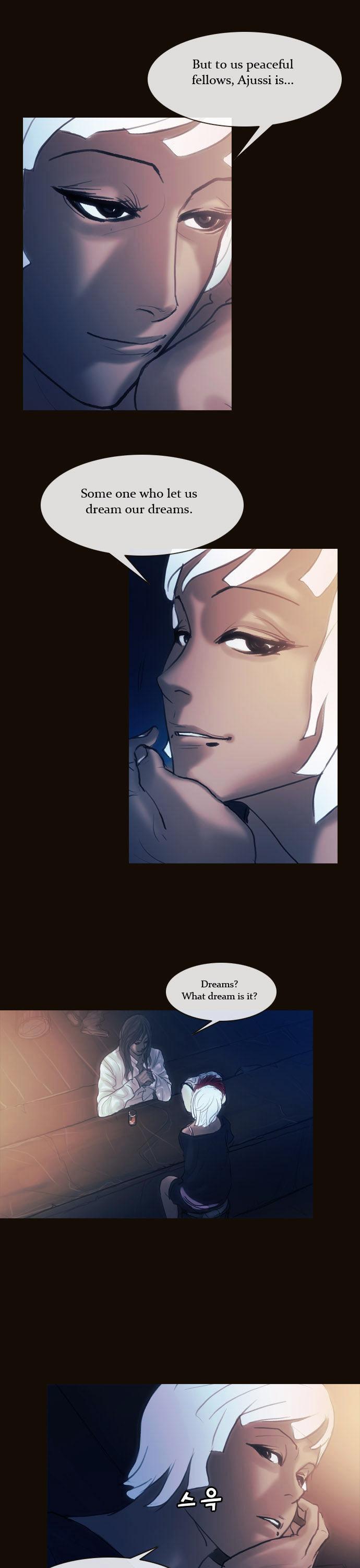 Magician (KIM Sarae) Chapter 1.108 page 17 - Vol.1 Chapter 108 : Natassha (06)