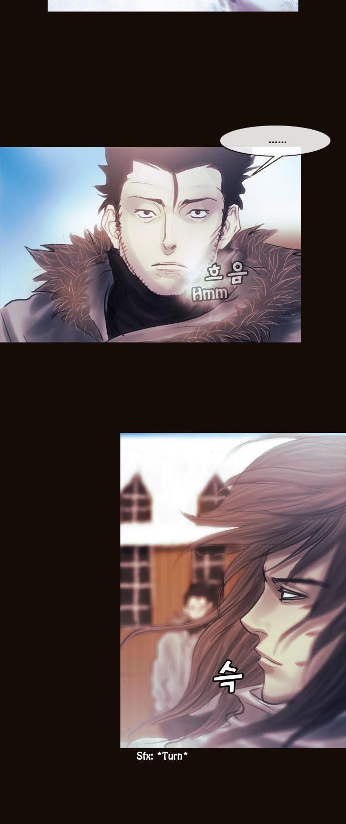Magician (KIM Sarae) Chapter 1.108 page 4 - Vol.1 Chapter 108 : Natassha (06)
