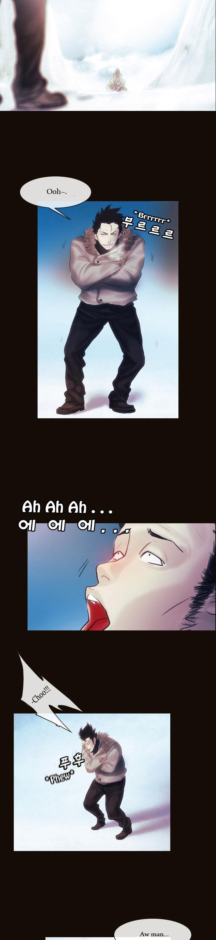 Magician (KIM Sarae) Chapter 1.108 page 6 - Vol.1 Chapter 108 : Natassha (06)