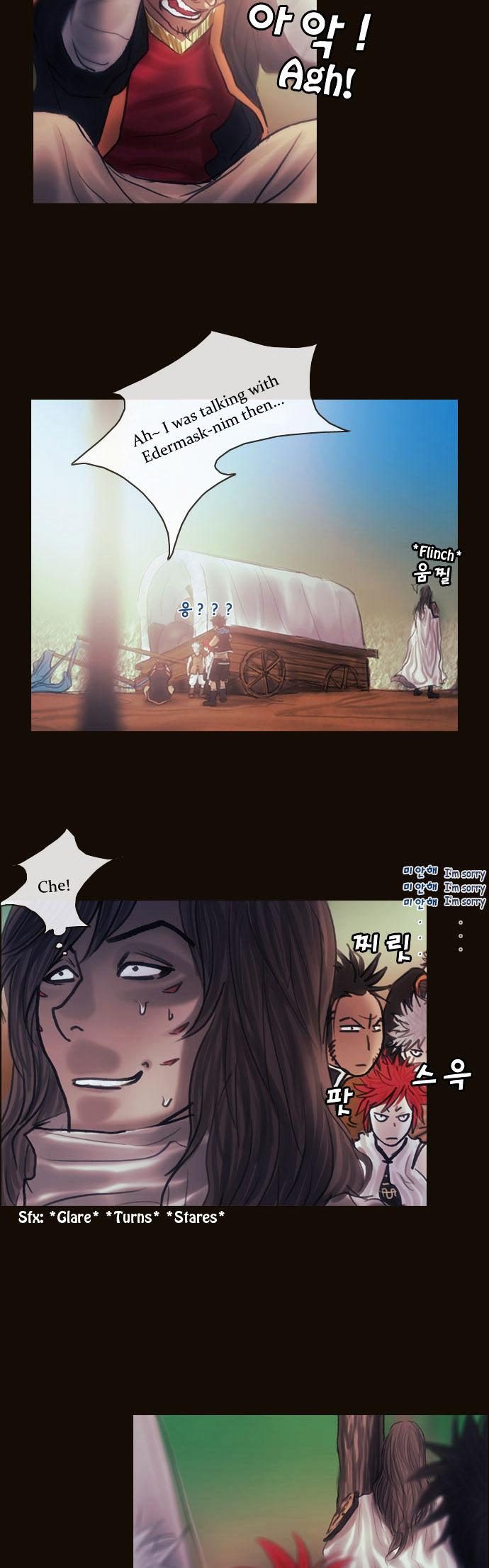 Magician (KIM Sarae) Chapter 1.109 page 15 - Vol.1 Chapter 109 : Natassha (07)