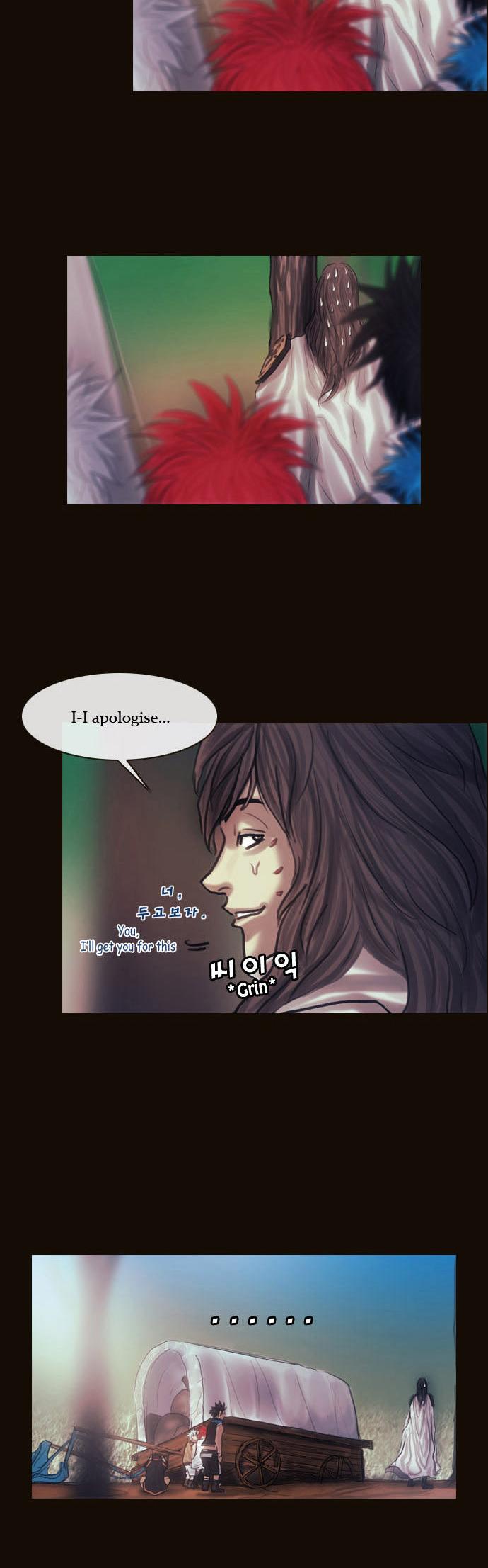 Magician (KIM Sarae) Chapter 1.109 page 16 - Vol.1 Chapter 109 : Natassha (07)