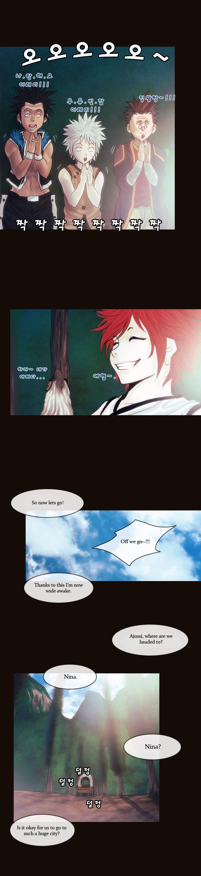 Magician (KIM Sarae) Chapter 1.109 page 19 - Vol.1 Chapter 109 : Natassha (07)