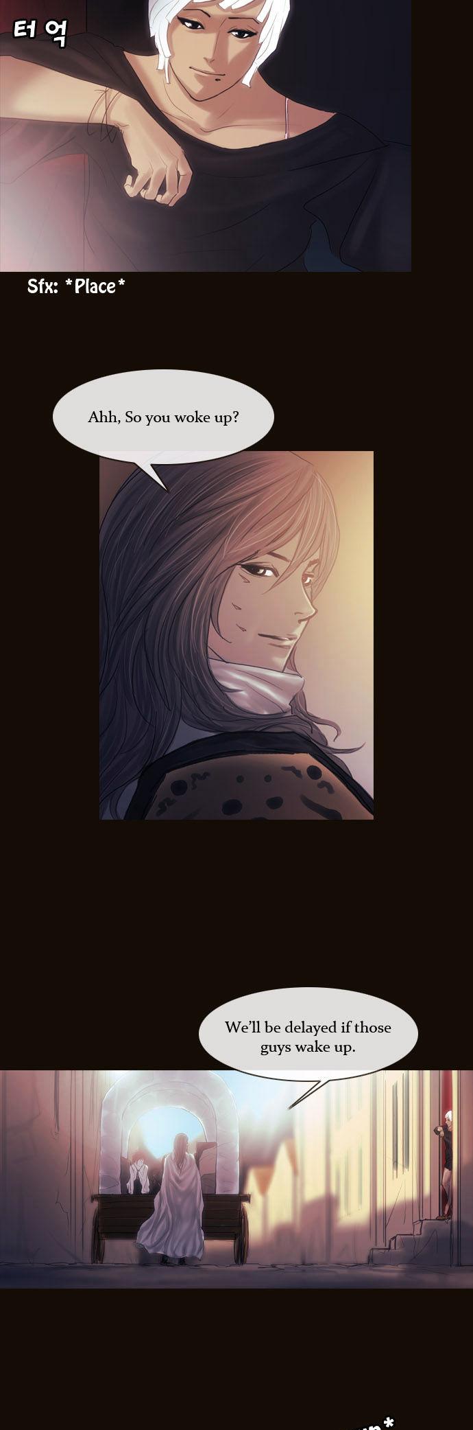 Magician (KIM Sarae) Chapter 1.109 page 3 - Vol.1 Chapter 109 : Natassha (07)