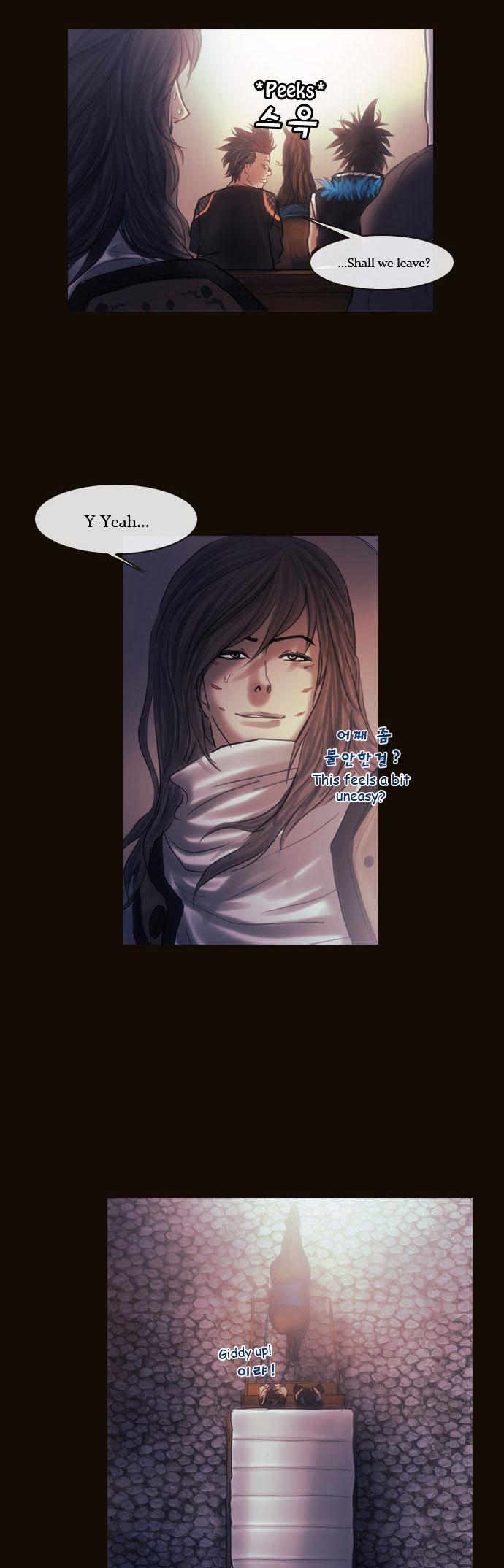Magician (KIM Sarae) Chapter 1.109 page 7 - Vol.1 Chapter 109 : Natassha (07)
