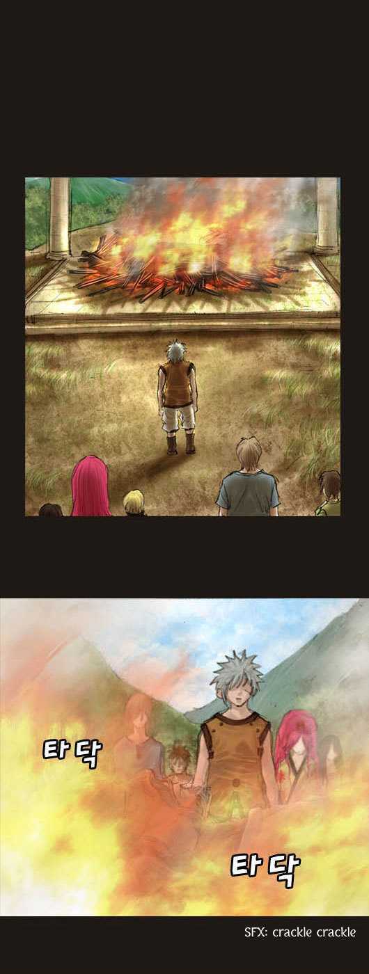 Magician (KIM Sarae) Chapter 1.11 page 12 - Vol.1 Chapter 11 : Start of a Journey (02)
