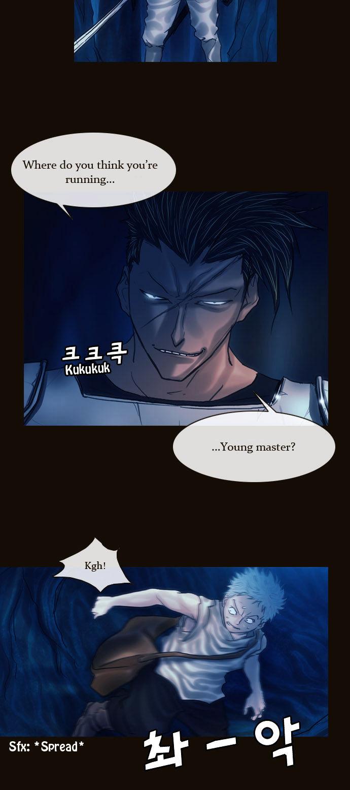 Magician (KIM Sarae) Chapter 1.110 page 11 - Vol.1 Chapter 110 : Four Gazes (01)