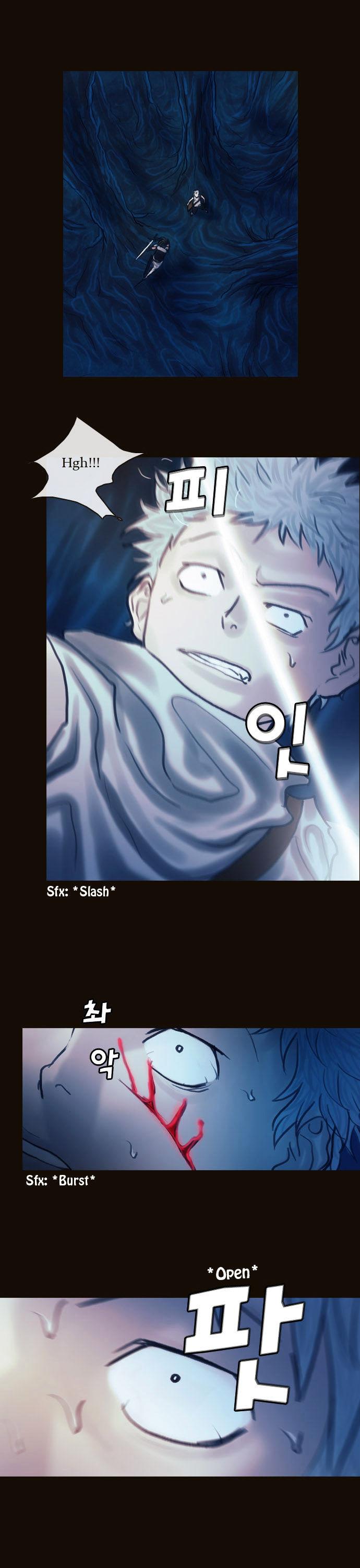 Magician (KIM Sarae) Chapter 1.110 page 13 - Vol.1 Chapter 110 : Four Gazes (01)