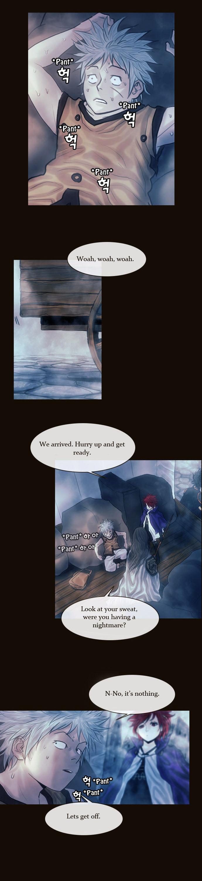 Magician (KIM Sarae) Chapter 1.110 page 14 - Vol.1 Chapter 110 : Four Gazes (01)