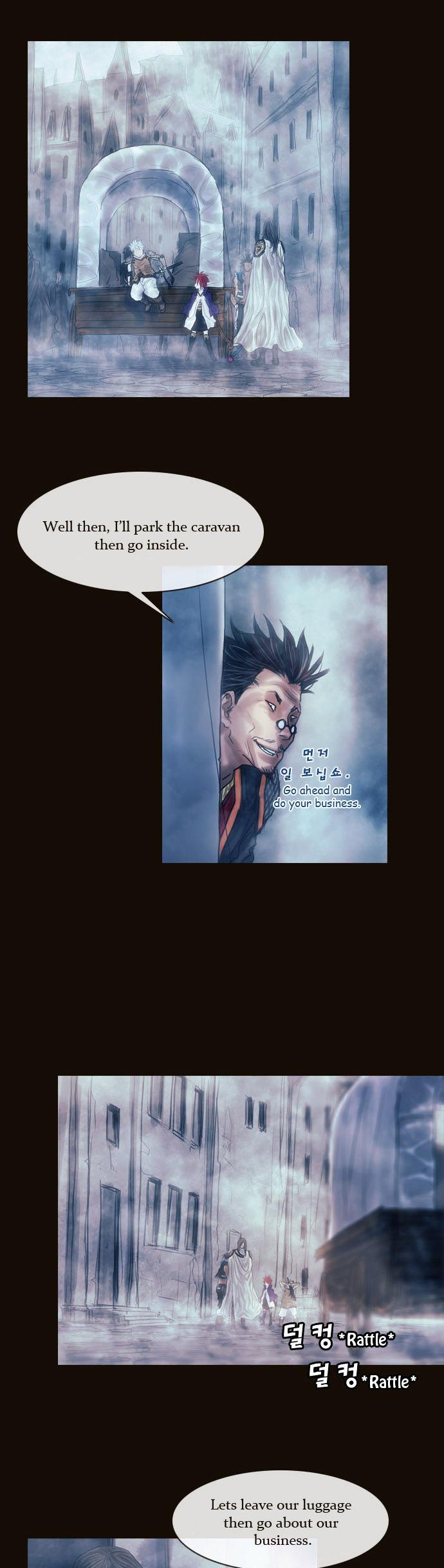 Magician (KIM Sarae) Chapter 1.110 page 15 - Vol.1 Chapter 110 : Four Gazes (01)
