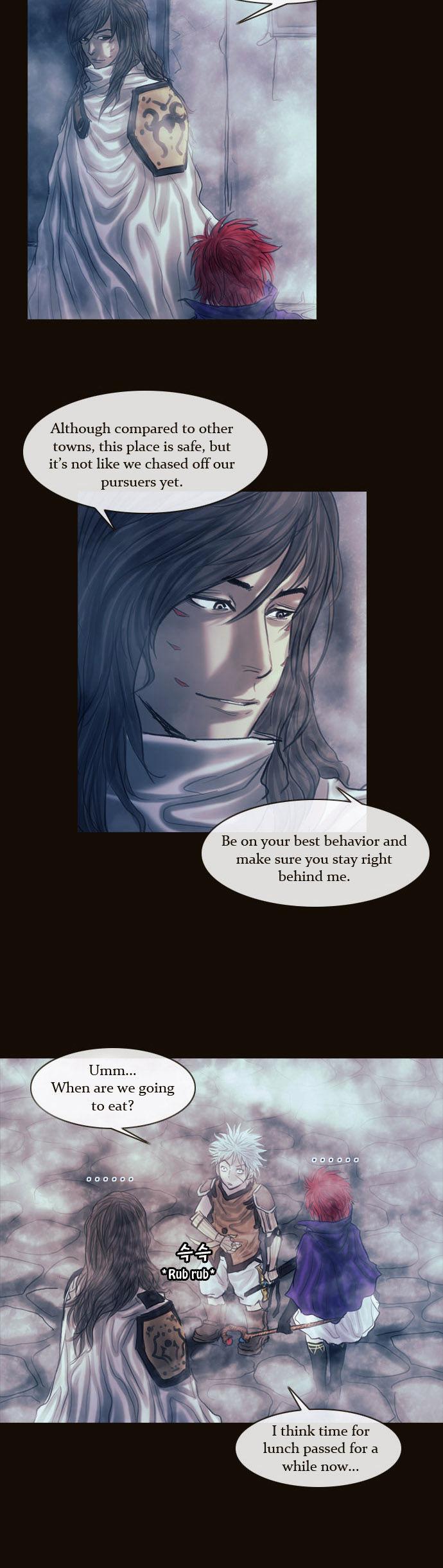Magician (KIM Sarae) Chapter 1.110 page 16 - Vol.1 Chapter 110 : Four Gazes (01)