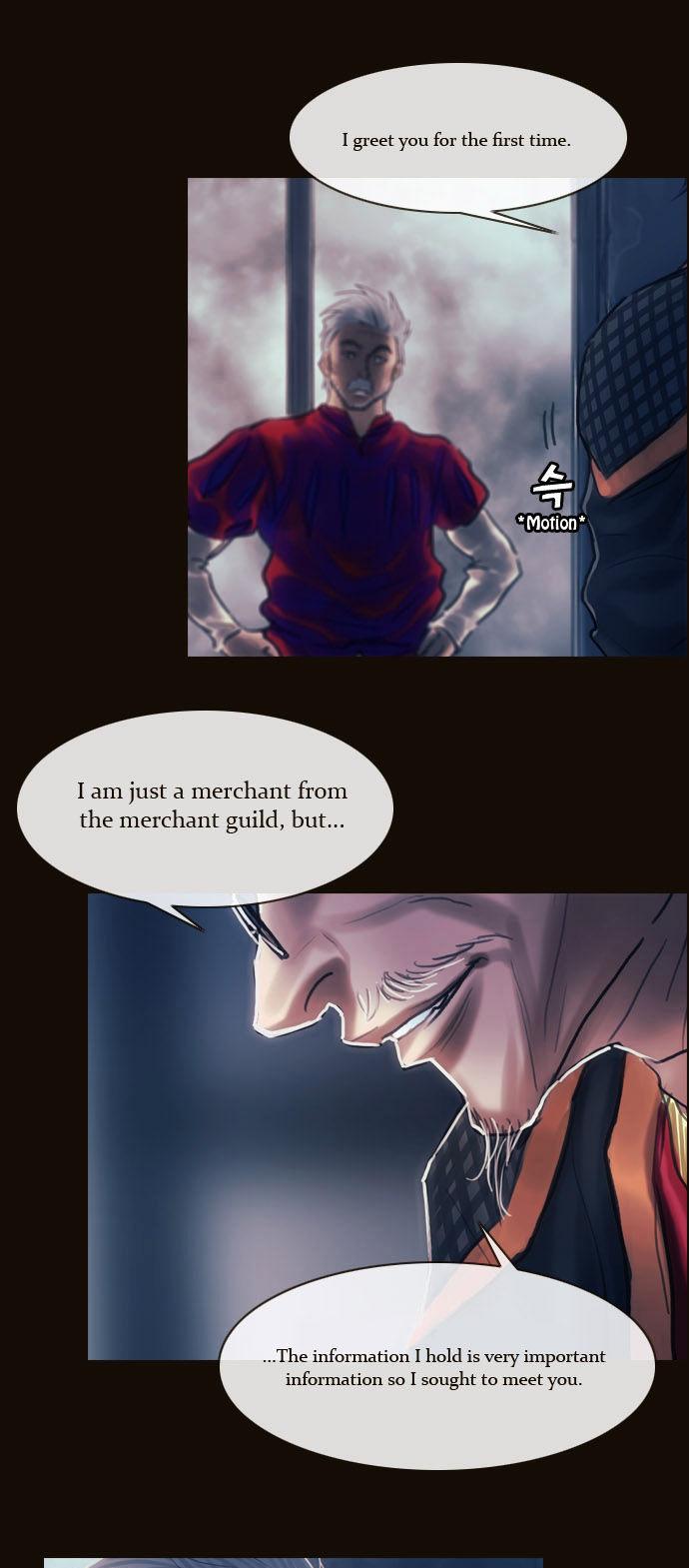 Magician (KIM Sarae) Chapter 1.110 page 20 - Vol.1 Chapter 110 : Four Gazes (01)