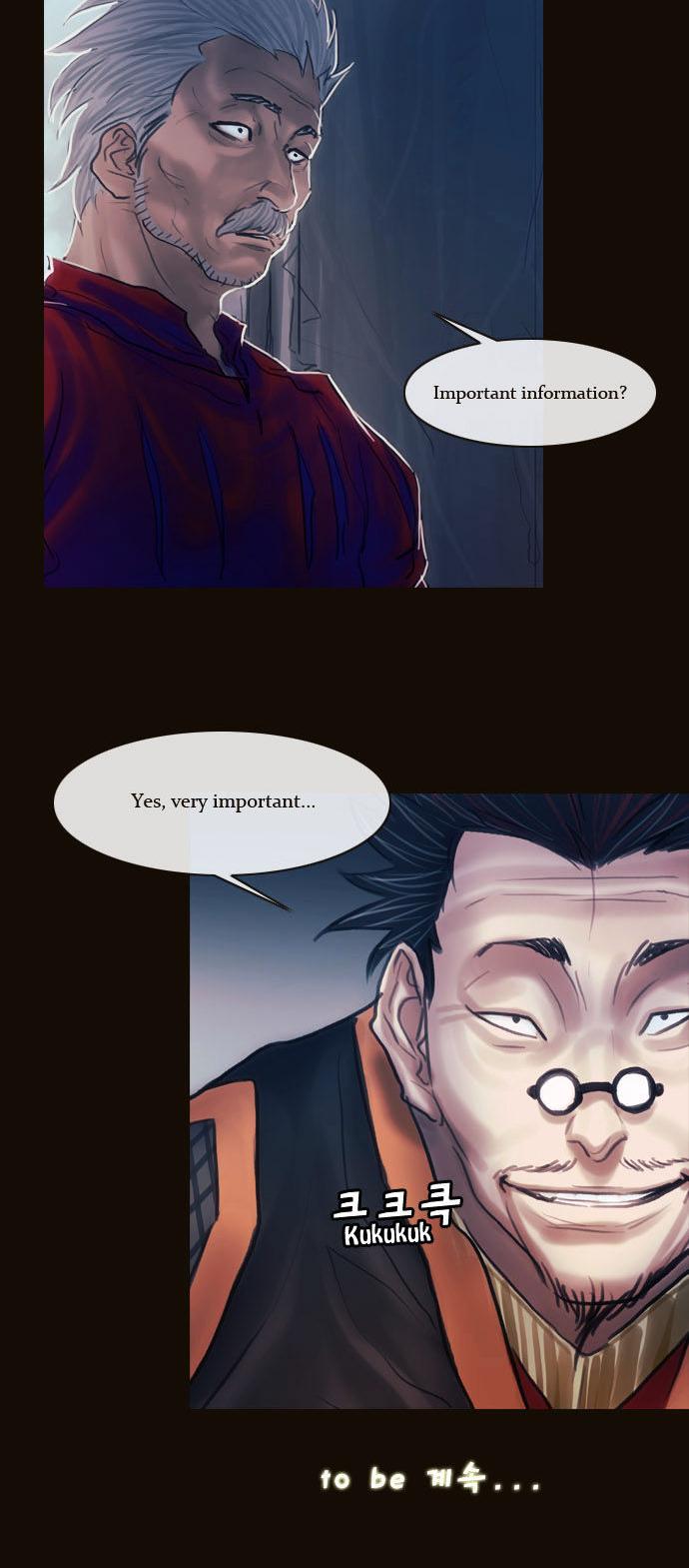 Magician (KIM Sarae) Chapter 1.110 page 21 - Vol.1 Chapter 110 : Four Gazes (01)