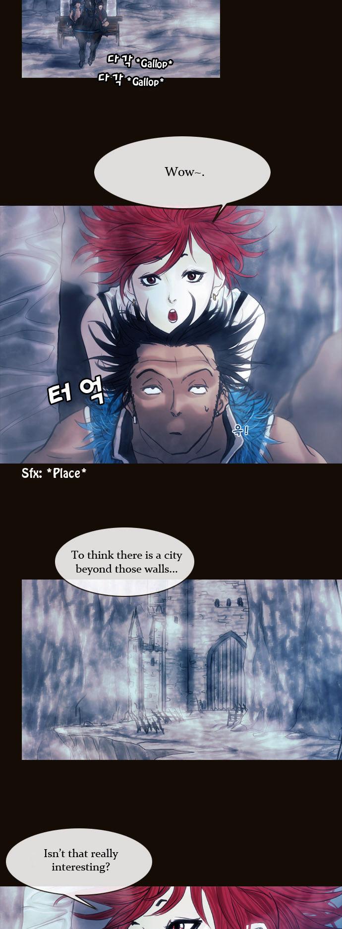 Magician (KIM Sarae) Chapter 1.110 page 3 - Vol.1 Chapter 110 : Four Gazes (01)