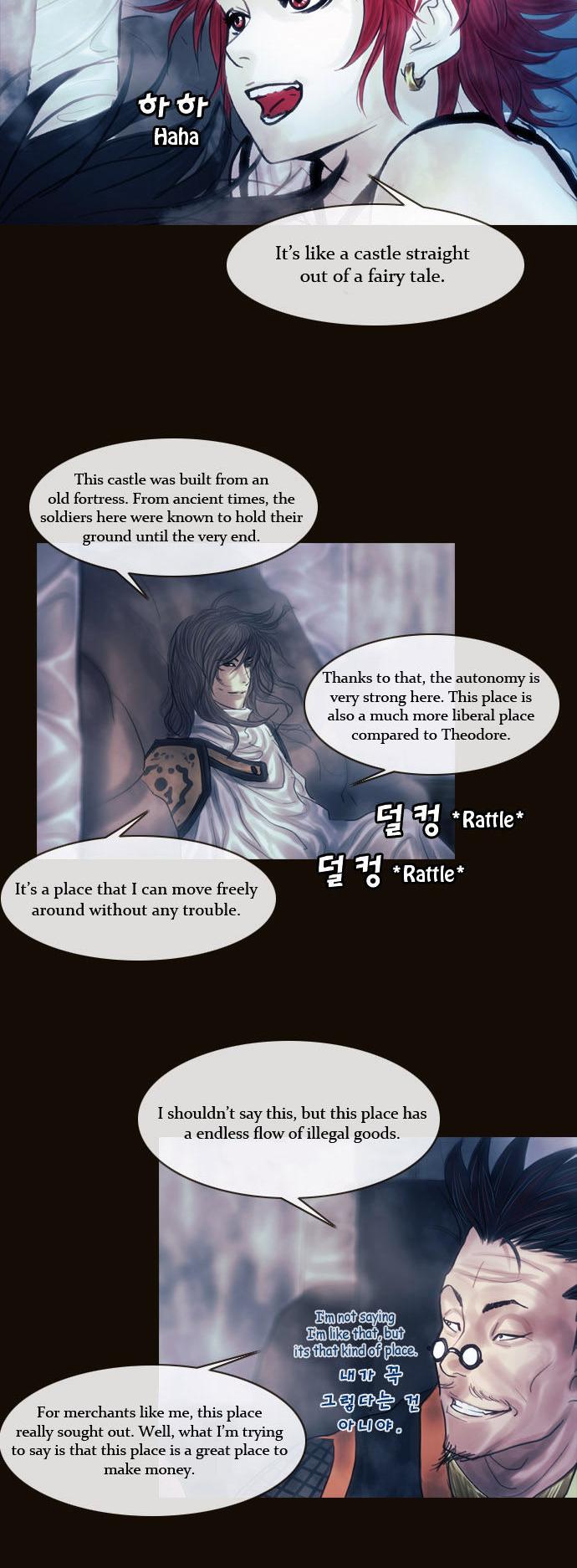 Magician (KIM Sarae) Chapter 1.110 page 4 - Vol.1 Chapter 110 : Four Gazes (01)