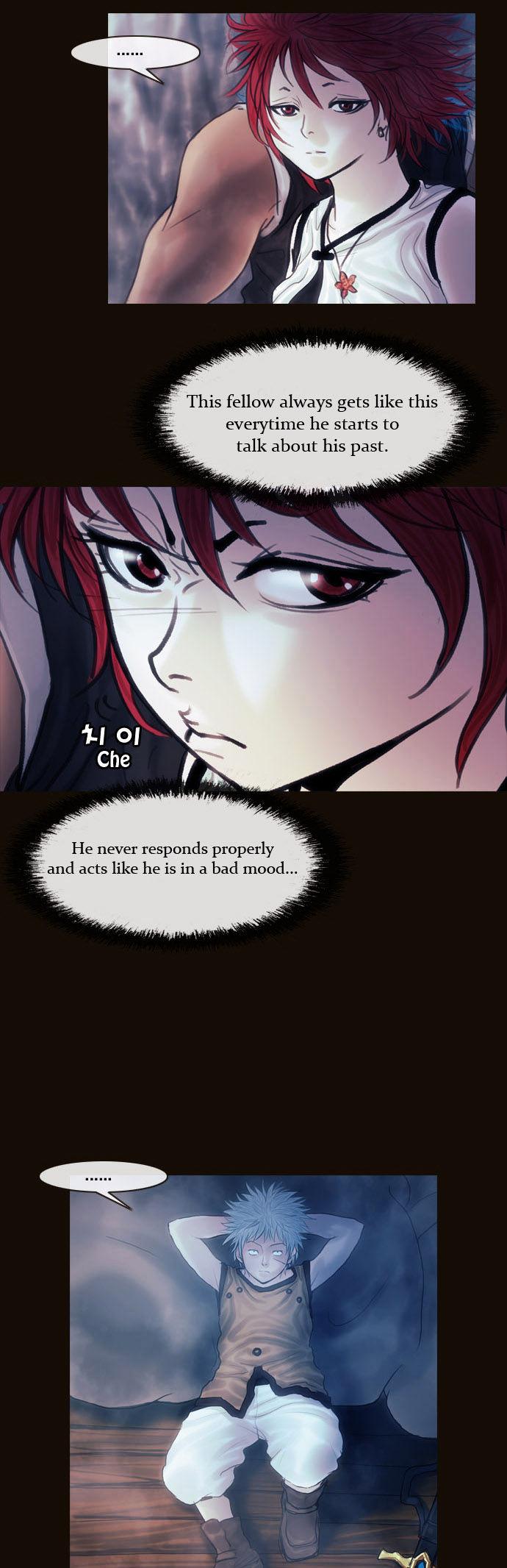 Magician (KIM Sarae) Chapter 1.110 page 7 - Vol.1 Chapter 110 : Four Gazes (01)