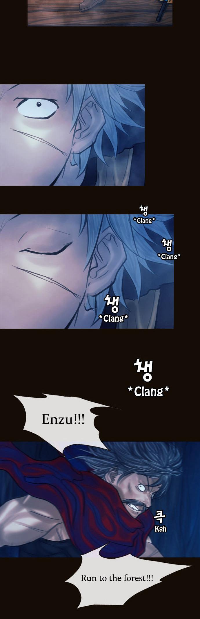 Magician (KIM Sarae) Chapter 1.110 page 8 - Vol.1 Chapter 110 : Four Gazes (01)