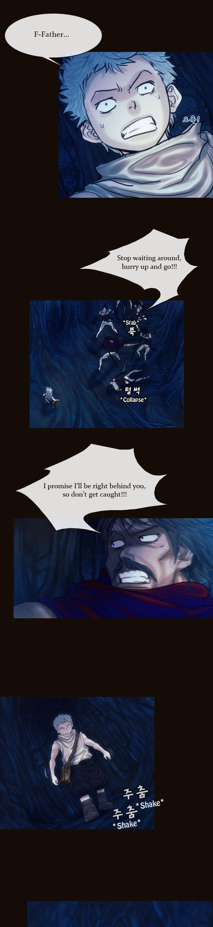 Magician (KIM Sarae) Chapter 1.110 page 9 - Vol.1 Chapter 110 : Four Gazes (01)
