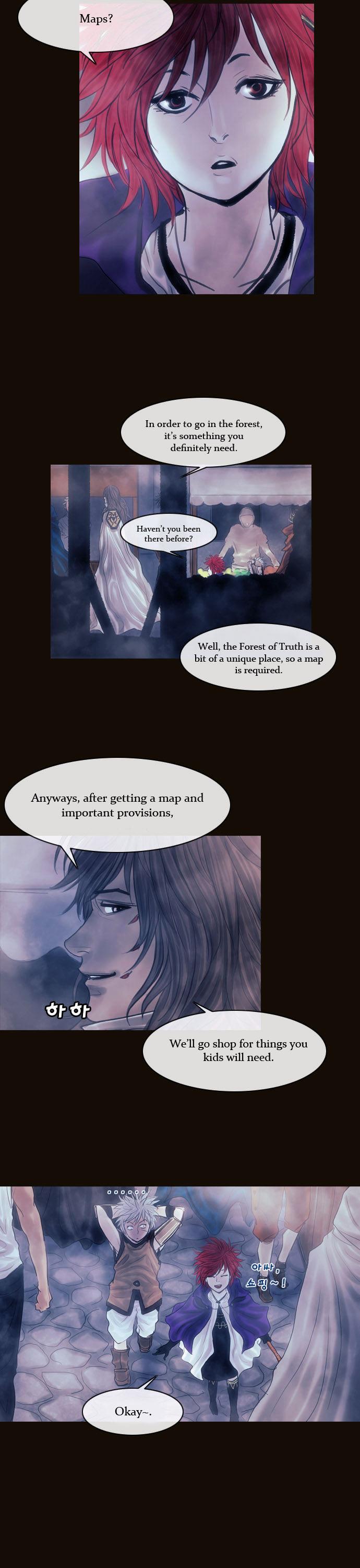 Magician (KIM Sarae) Chapter 1.111 page 11 - Vol.1 Chapter 111 : Four Gazes (02)
