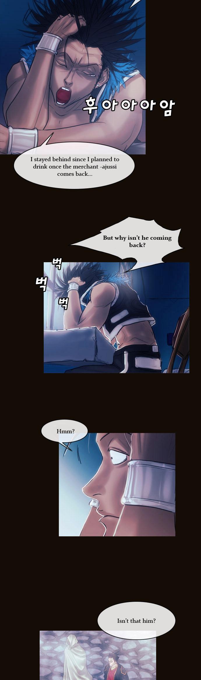 Magician (KIM Sarae) Chapter 1.111 page 13 - Vol.1 Chapter 111 : Four Gazes (02)