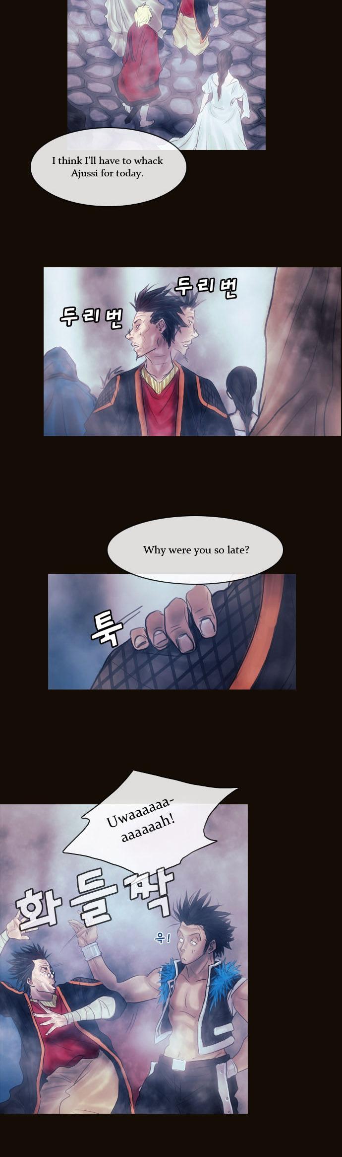 Magician (KIM Sarae) Chapter 1.111 page 14 - Vol.1 Chapter 111 : Four Gazes (02)