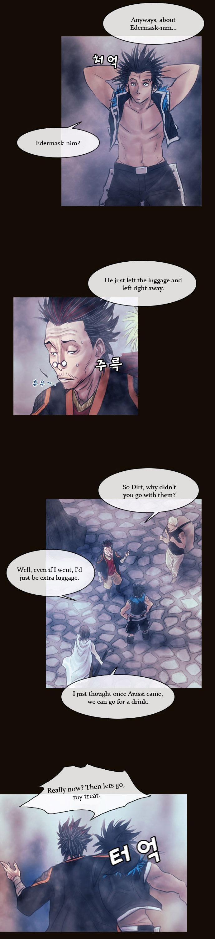 Magician (KIM Sarae) Chapter 1.111 page 16 - Vol.1 Chapter 111 : Four Gazes (02)