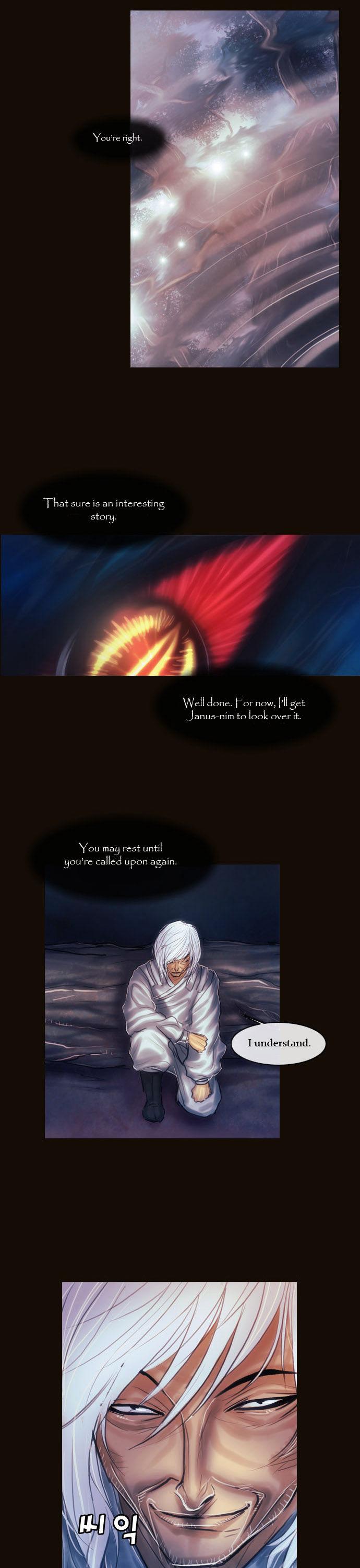 Magician (KIM Sarae) Chapter 1.111 page 18 - Vol.1 Chapter 111 : Four Gazes (02)