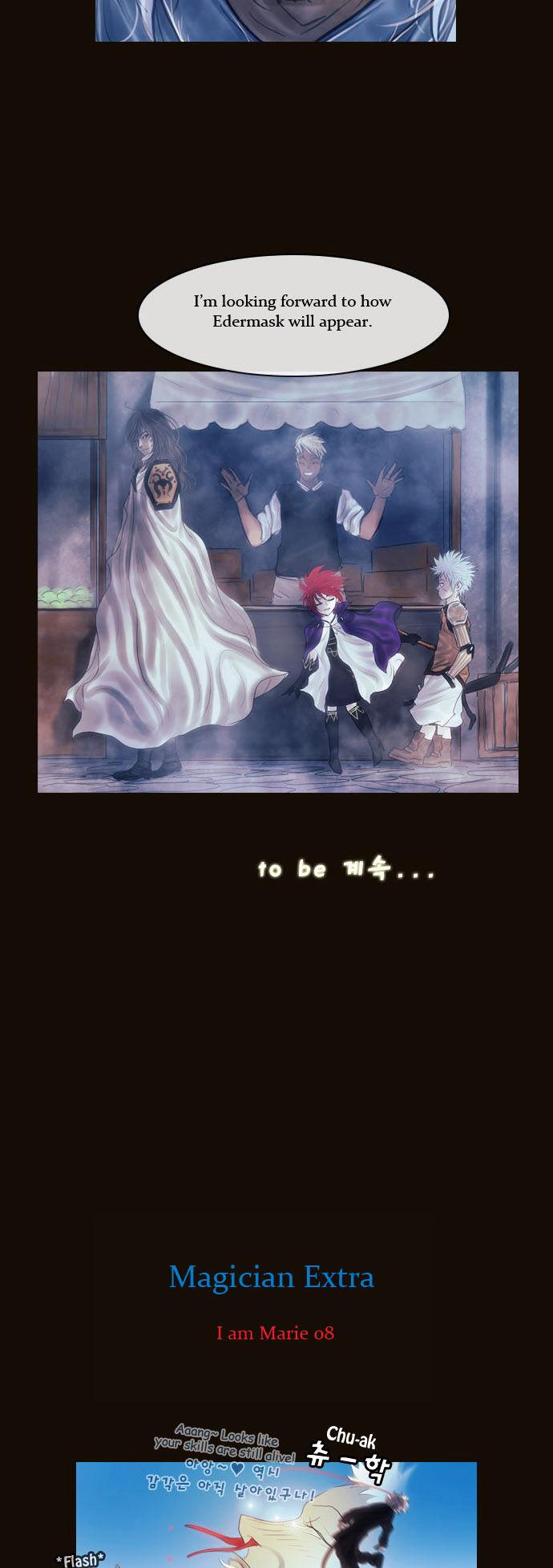 Magician (KIM Sarae) Chapter 1.111 page 19 - Vol.1 Chapter 111 : Four Gazes (02)