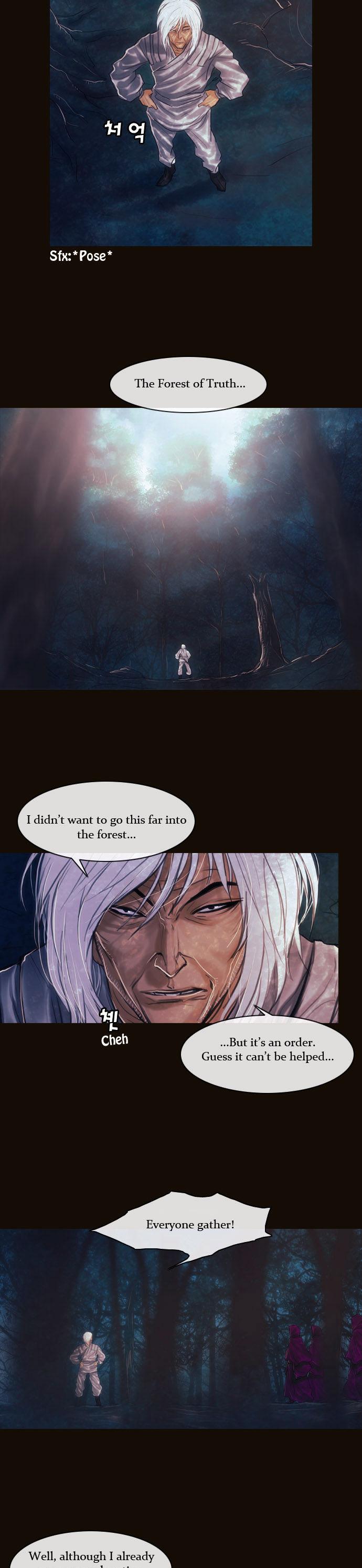 Magician (KIM Sarae) Chapter 1.111 page 3 - Vol.1 Chapter 111 : Four Gazes (02)