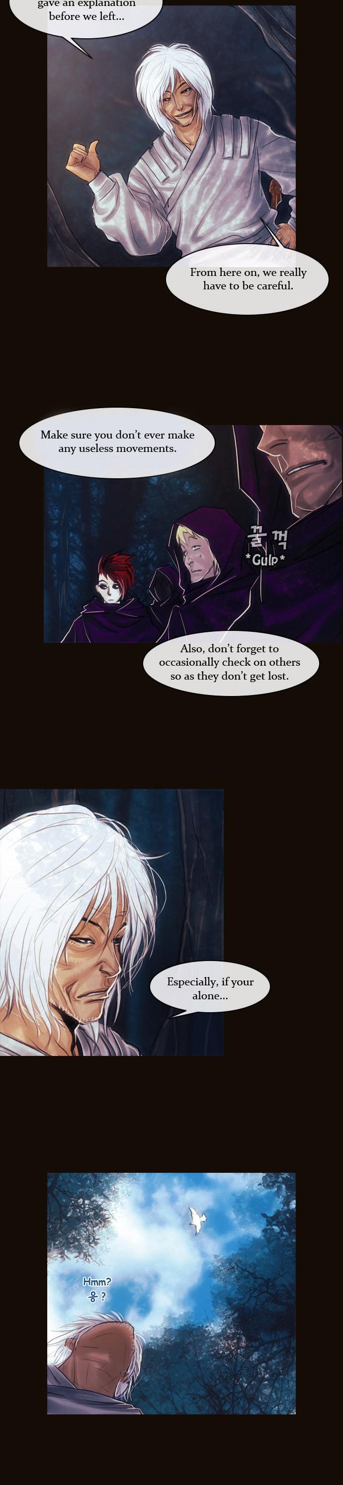 Magician (KIM Sarae) Chapter 1.111 page 4 - Vol.1 Chapter 111 : Four Gazes (02)