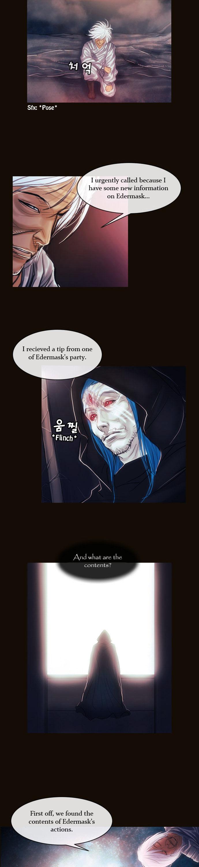 Magician (KIM Sarae) Chapter 1.111 page 7 - Vol.1 Chapter 111 : Four Gazes (02)
