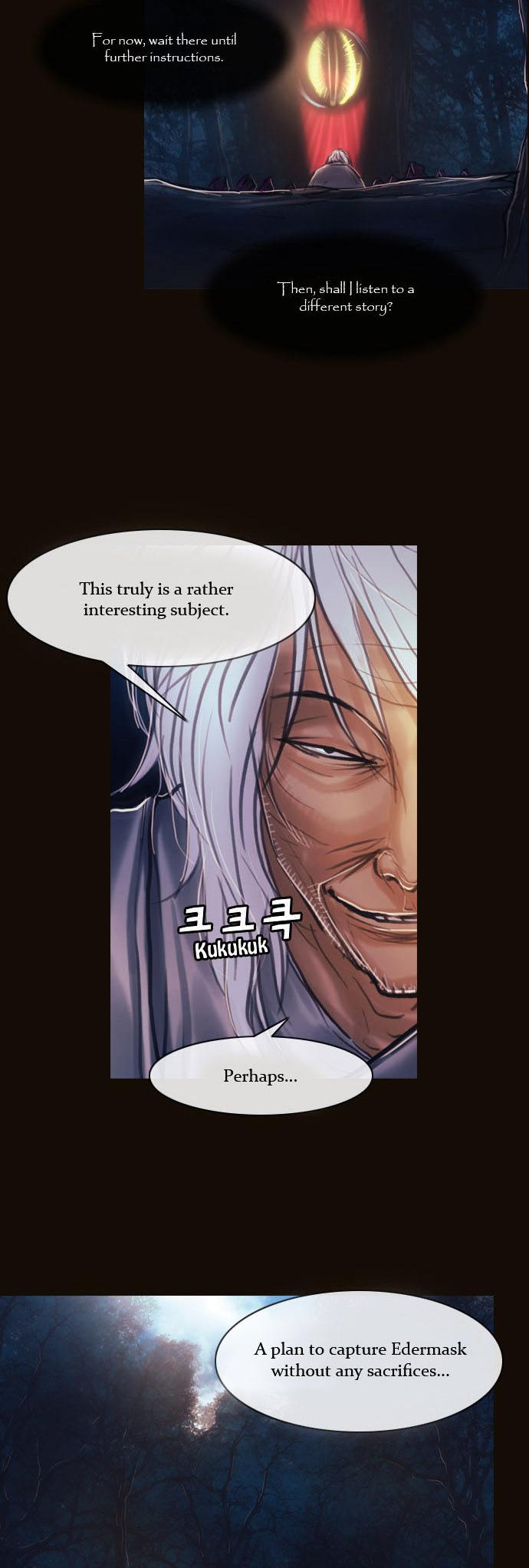 Magician (KIM Sarae) Chapter 1.111 page 9 - Vol.1 Chapter 111 : Four Gazes (02)