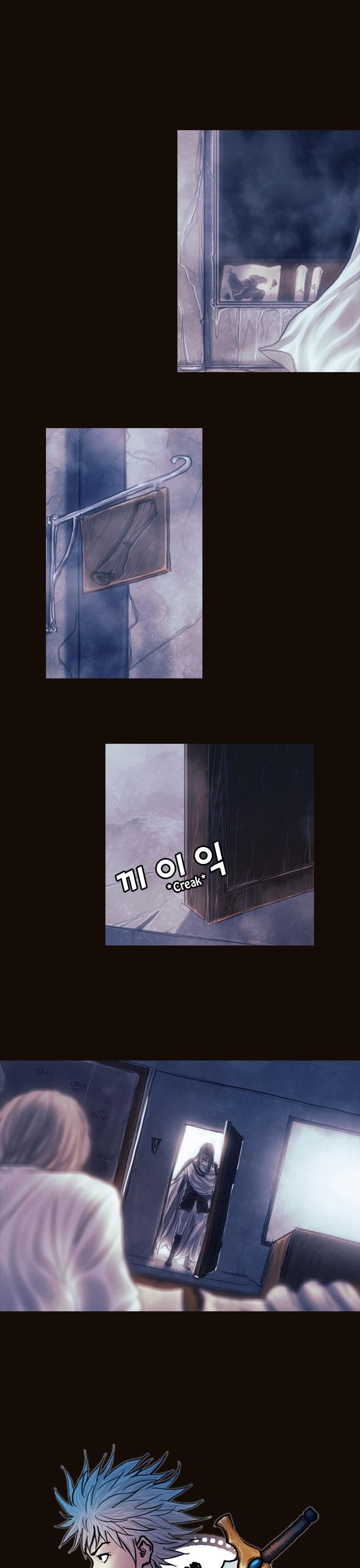 Magician (KIM Sarae) Chapter 1.112 page 1 - Vol.1 Chapter 112 : Four Gazes (03)