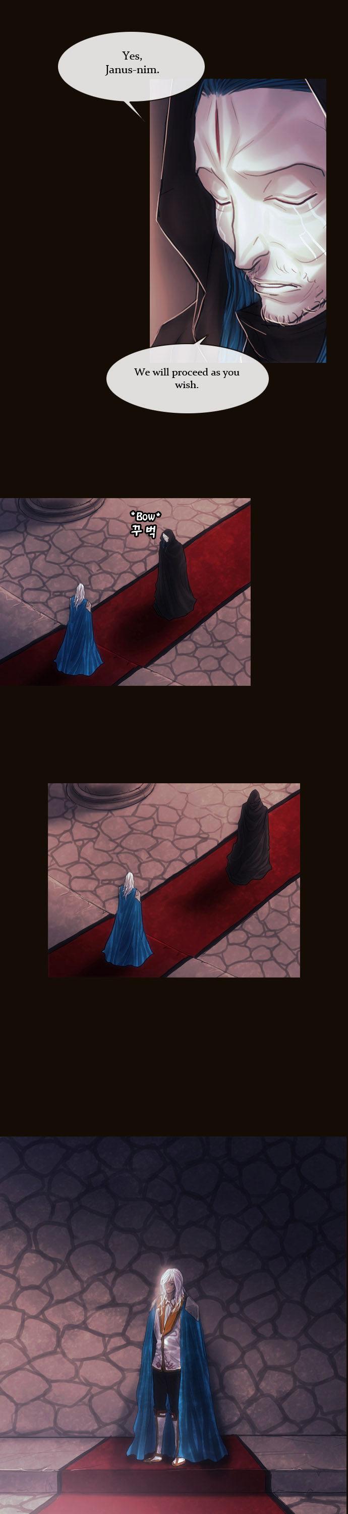 Magician (KIM Sarae) Chapter 1.112 page 14 - Vol.1 Chapter 112 : Four Gazes (03)