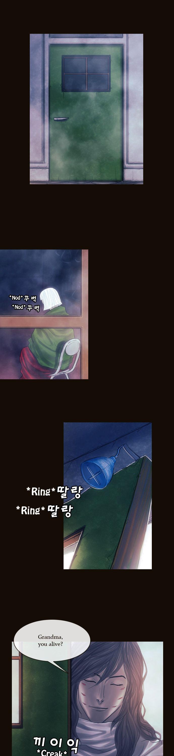 Magician (KIM Sarae) Chapter 1.112 page 17 - Vol.1 Chapter 112 : Four Gazes (03)