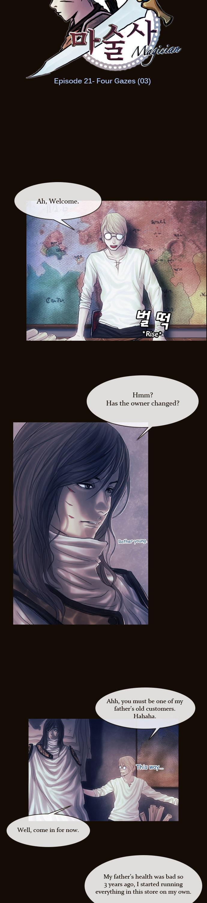 Magician (KIM Sarae) Chapter 1.112 page 2 - Vol.1 Chapter 112 : Four Gazes (03)