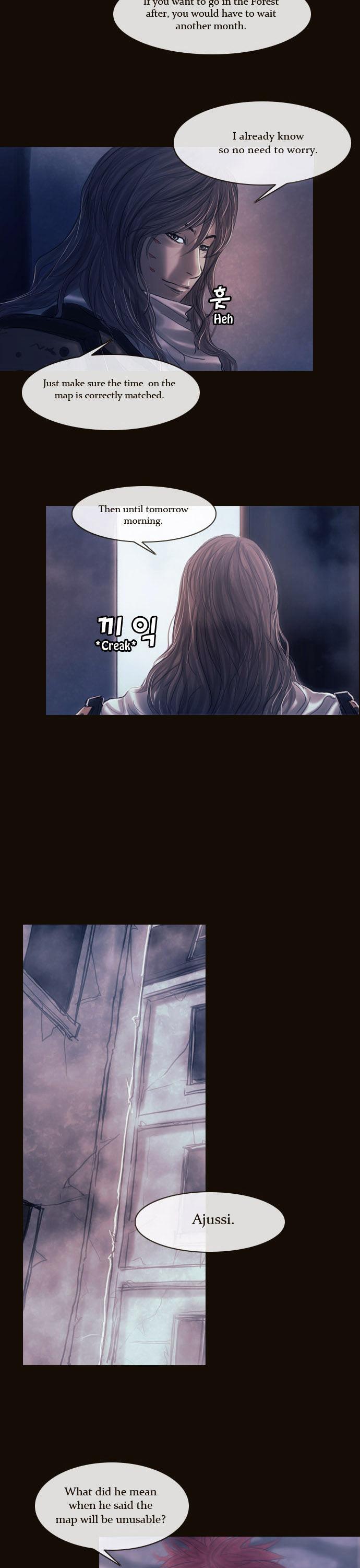Magician (KIM Sarae) Chapter 1.112 page 7 - Vol.1 Chapter 112 : Four Gazes (03)